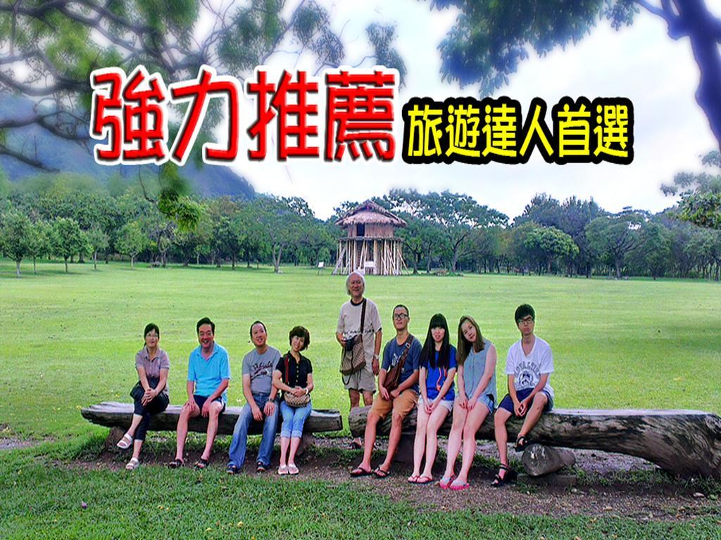 台東卑南公園民宿 T'ai-tung Eksteriør billede