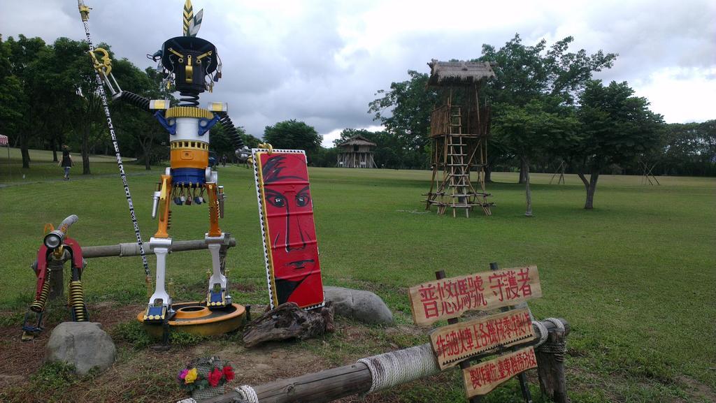 台東卑南公園民宿 T'ai-tung Eksteriør billede